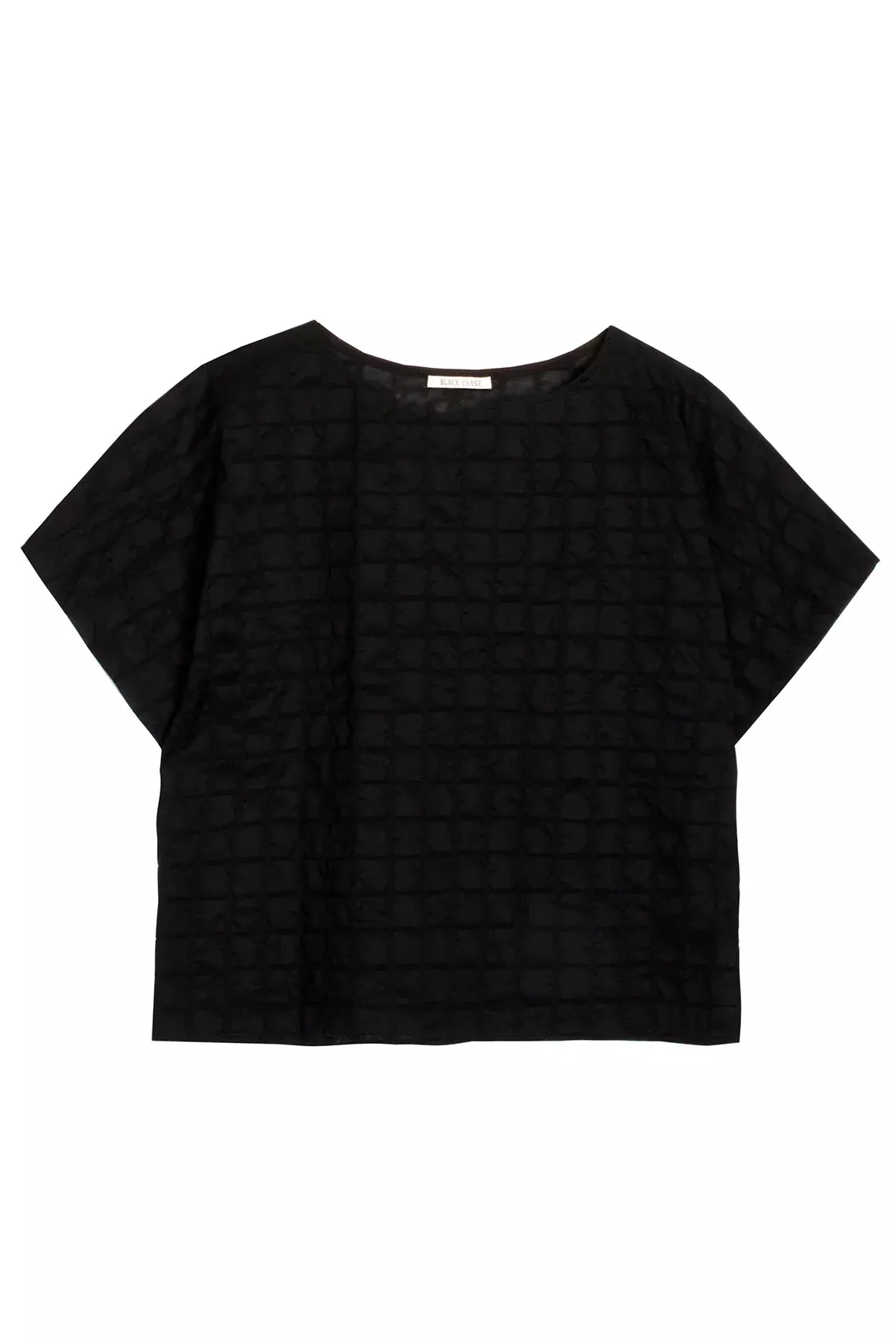 Black Ripple Top