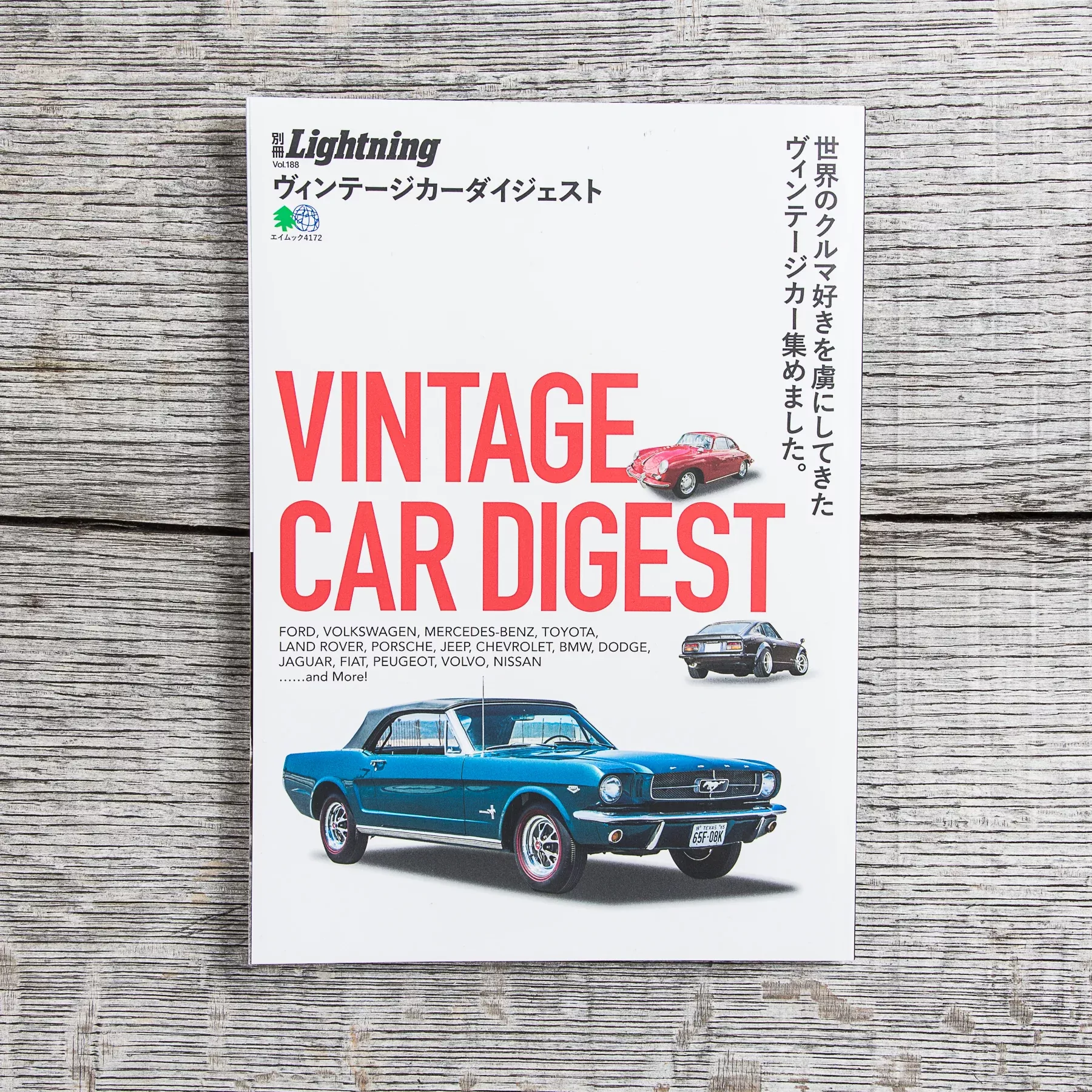 Lightning Magazine Vintage Car Digest Vol. 188